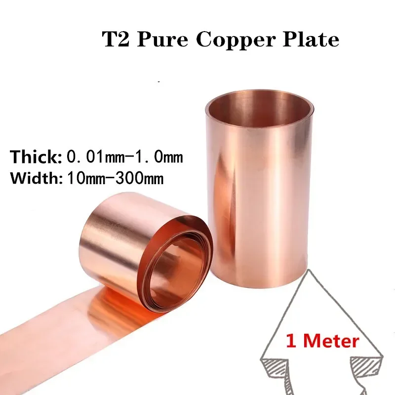 1m/lot 0.1mm 0.2mm 0.5mm 1mm T2 Pure Copper Foil Plate Strip 、 Sheet 、 Plate Skin Red Copper Purple Copper