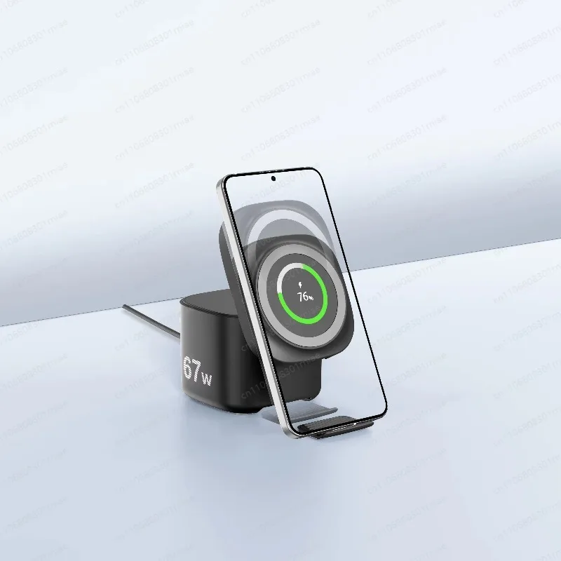 New Desktop 45W Gan…