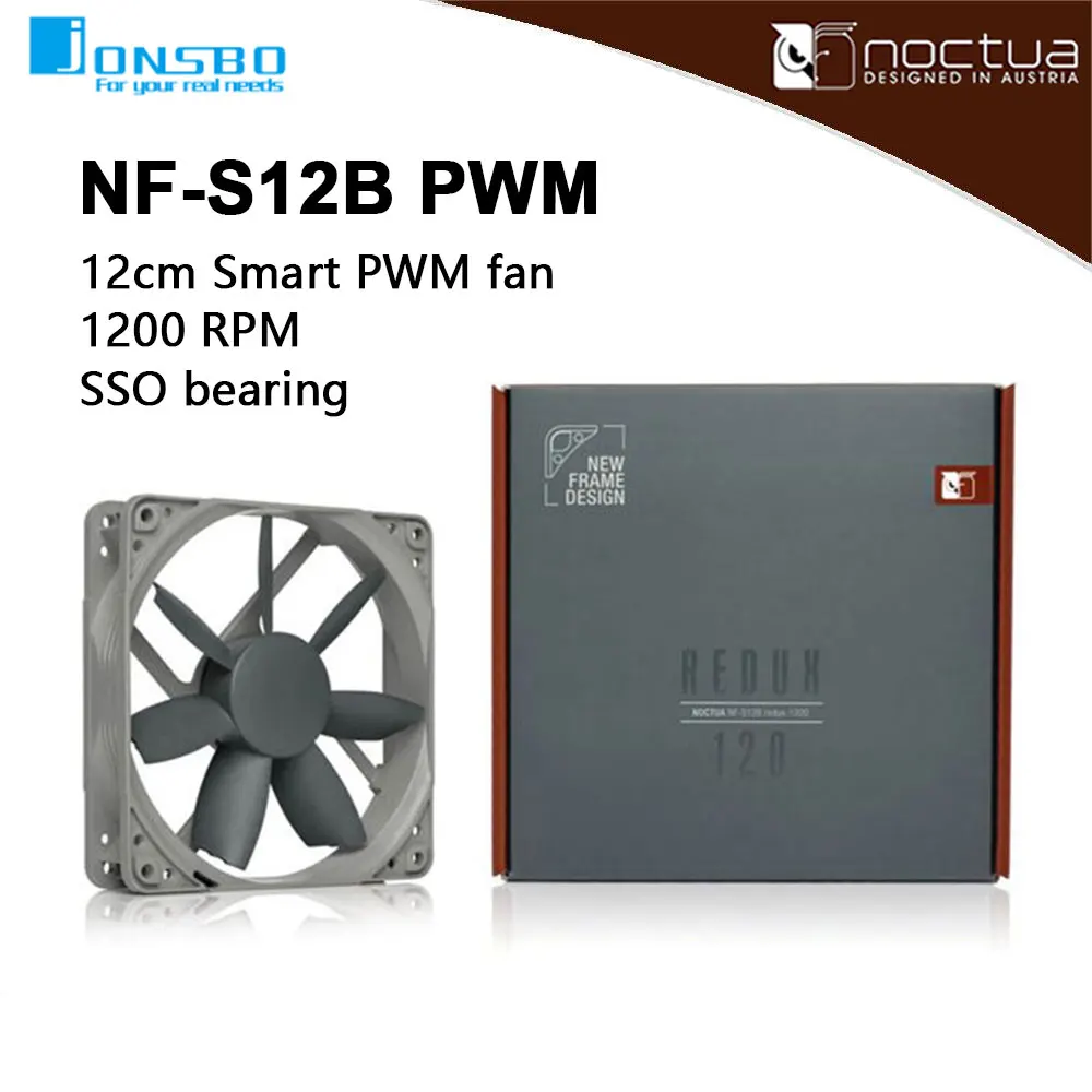 

Noctua NF-S12B Redux-700 120mmX120mmX25mm 700RPM Chassis Cooling Fan SSO Bearing Low Noise Fan 6 Years Warranty