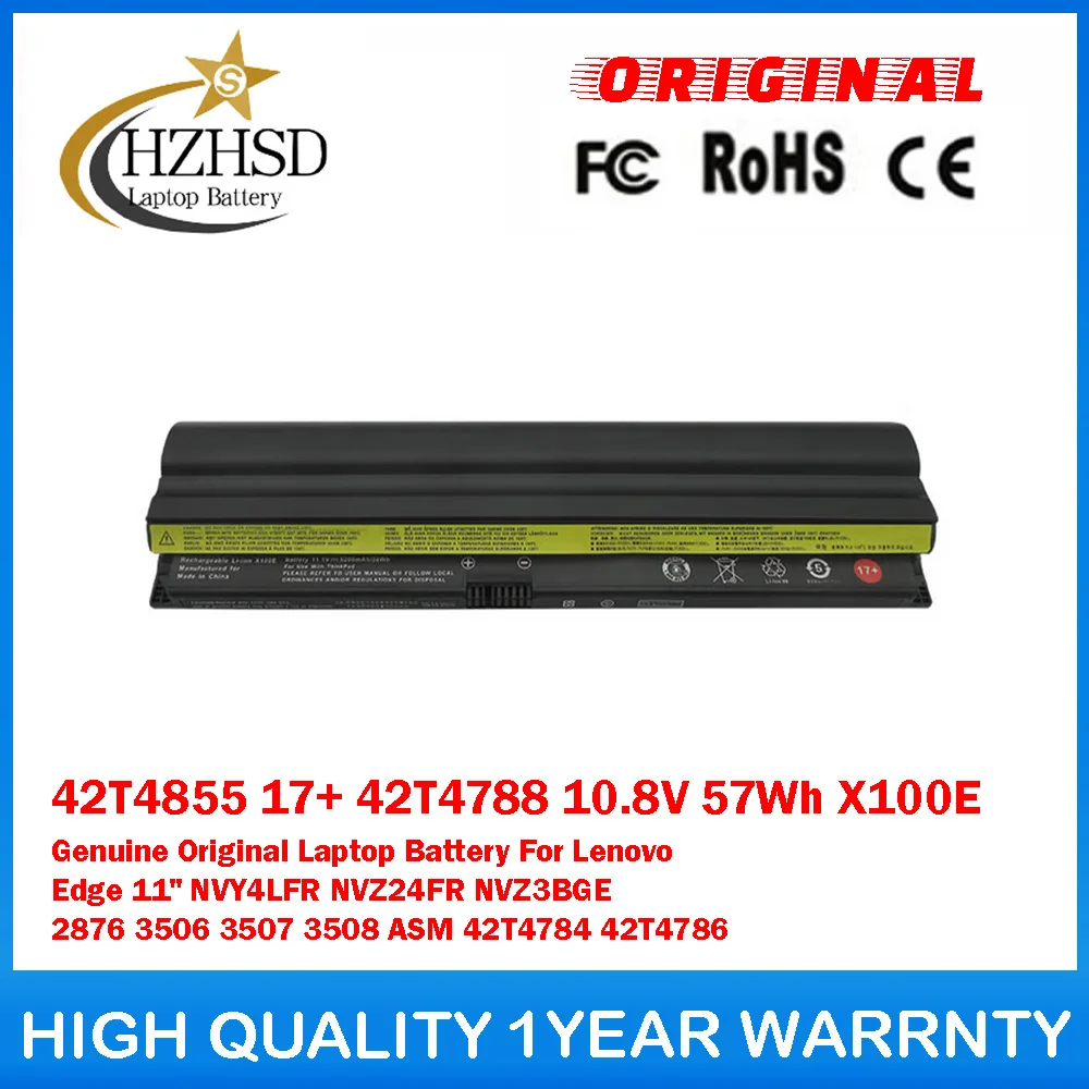 

42T4855 17+ 42T4788 10.8V 57Wh X100E Genuine Original Laptop Battery For Lenovo Edge 11" NVY4LFR NVZ24FR NVZ3BGE 2876 3506 3507