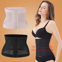 Postpartum Belt Women Waist Slim Body Shaper Breathable Puerperal Waist Cincher Corset Waist Trainer Slimming Belt