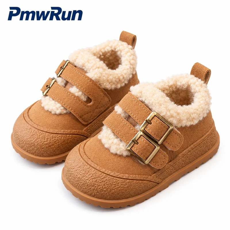 Faux Fur Winter Boots For Children PU Leather Waterproof Padded Cotton Shoes Anti-slippery Waterproof Kid's Plush Footwear