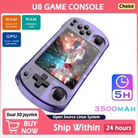 U8 Portable Game Pocket – 4\