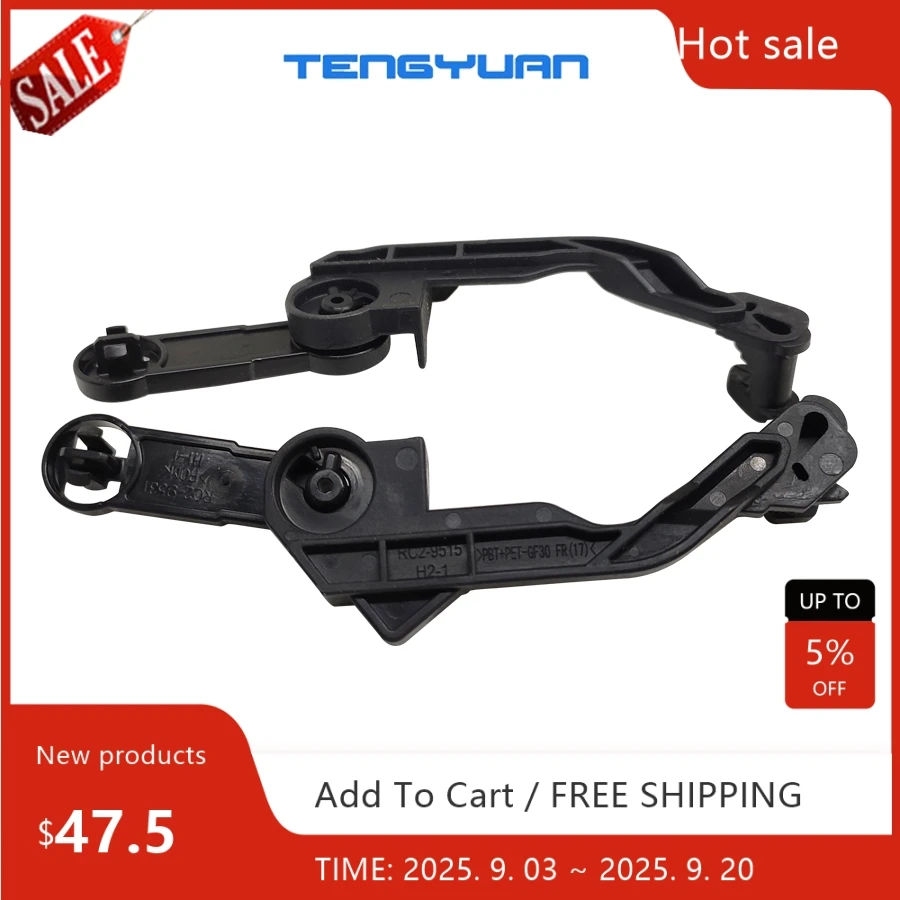 

5 комплектов усилителей для HP P1606 P1566 M1536 M225 M226, ручная сборка фьюзера RM1-7546-000CN RM1-7546 RM1-7547-000CN RM1-7547 часть принтера