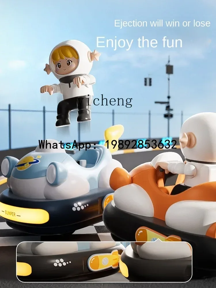 AB 子供用親子リモコンカーおもちゃ 男の子への誕生日プレゼント ダブルバトルランニングカート電動カー