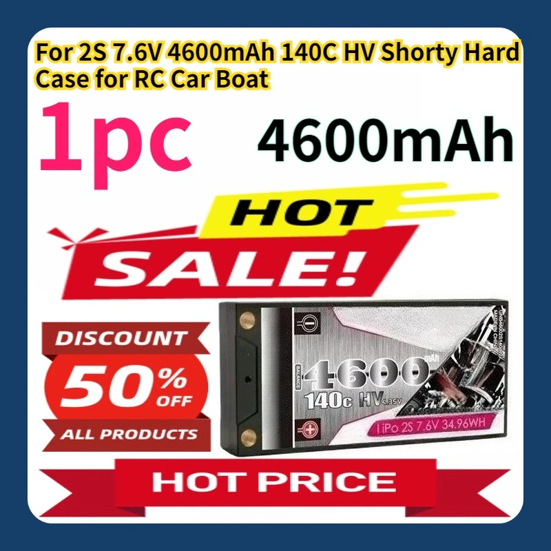 

For 2S 7.6V 4600mAh 140C HV Shorty Hard Case for RC Car Boat