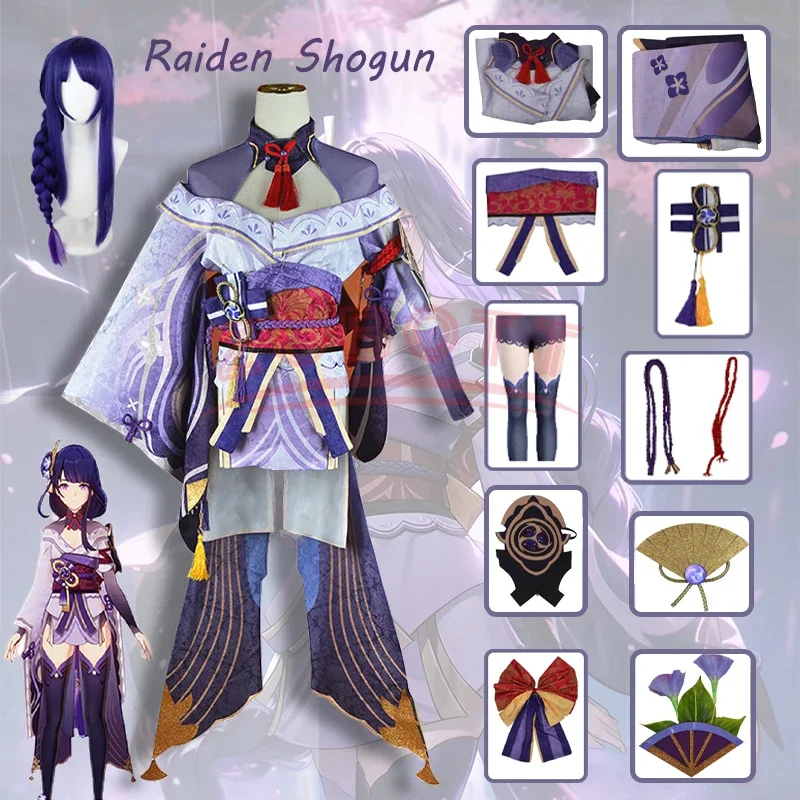 Game Genshin Impact Raiden Shogun Cosplay Costume Baal Cosplay Magatsu Mitake Narukami No Mikoto Women party Uniform