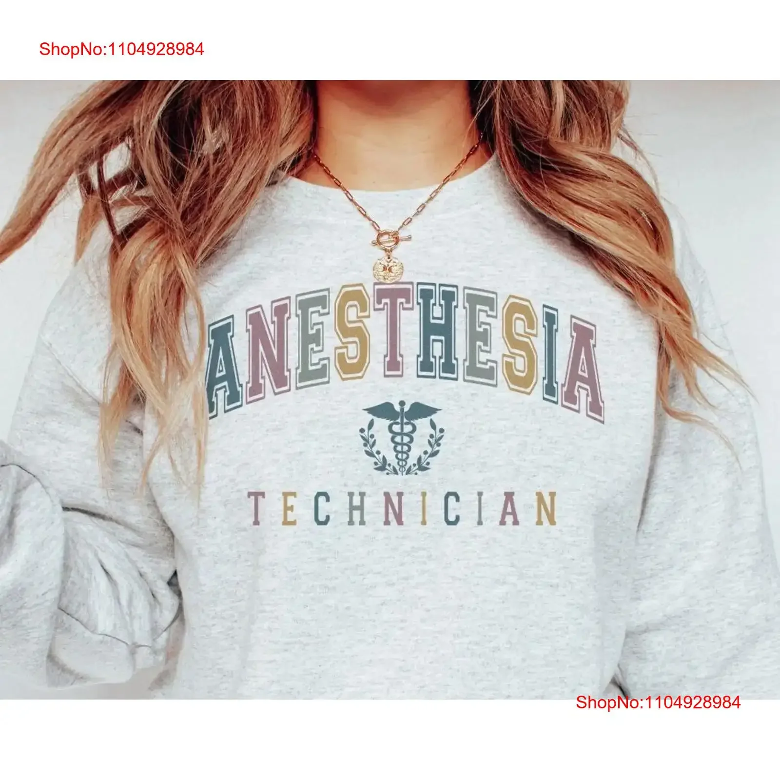 Anesthesia Tech Swe… - image