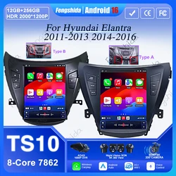 Car Android 15 For Hyundai Elantra 2011-2013 2014-2016 Head Unit 9.7 Inch CarPlay Android Auto Radio Multimedia Player GPS