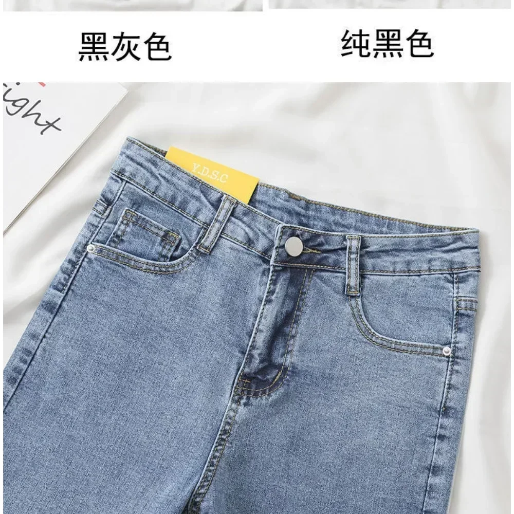 Черные Серые Джинсы Женские Укороченные Брюки Для Похудения Шикарные Универсальные Брюки Женские Джинсовые Длинные Брюки Slim Fit Sihouette Разглаживание