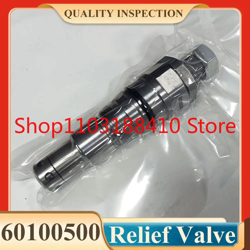 KMX15RB Multi-way Valve Main Relief Valve 52081001-9126 60100500 Main Control Safety Valve for Sany