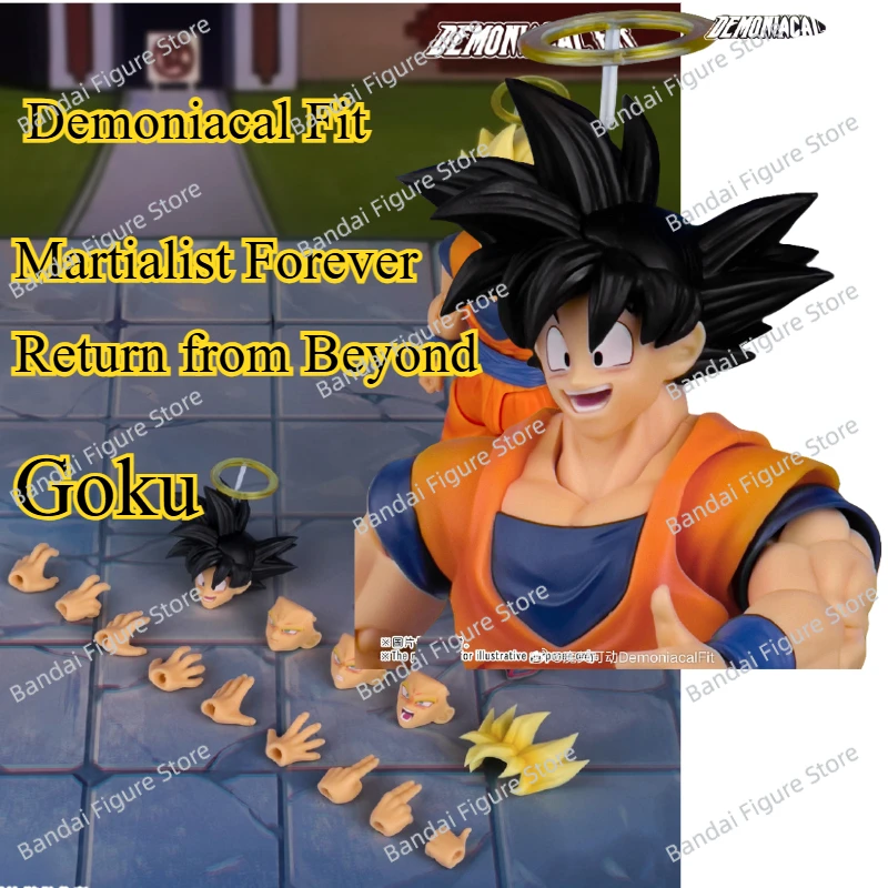 

(Доставка Soon)Dragon Ball Son Goku Demoniacal Fit - Martialist Forever -Return From Beyond - Аниме Фигурки Игрушки Модель