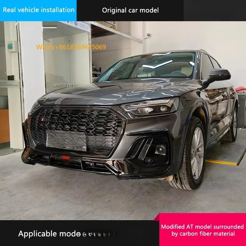 Suitable  Q5L Modified at Model Enveloping Carbon Fiber Body Kit 2018-2022 Front Rear Lip Tail Wing Side Skirt