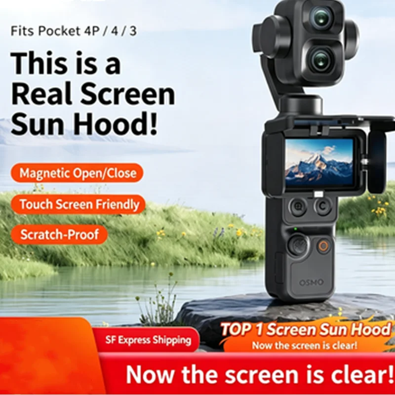 Suitable For The DJI Pocket 4 Pro/4/3 Motion Camera Protection  Sunshade Gimbal Camera Anti-glare Protective Cover Accessories