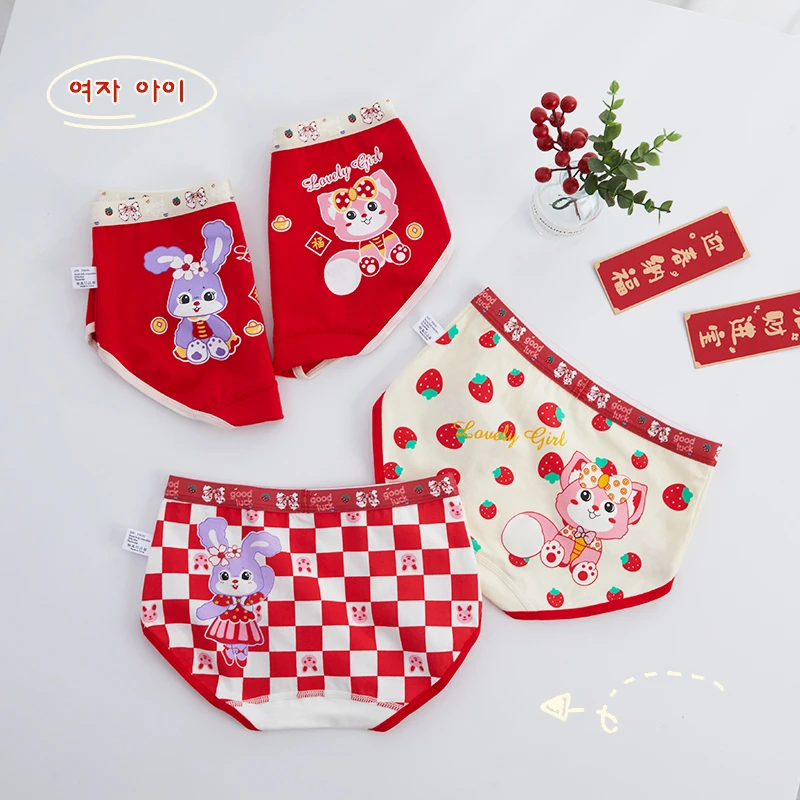 4PCS Soft Underwear Cartoon Children\'s Cotton Girl Panties Briefs Cute Shorts Panties for Girls Underwears Clothing Mother Kids