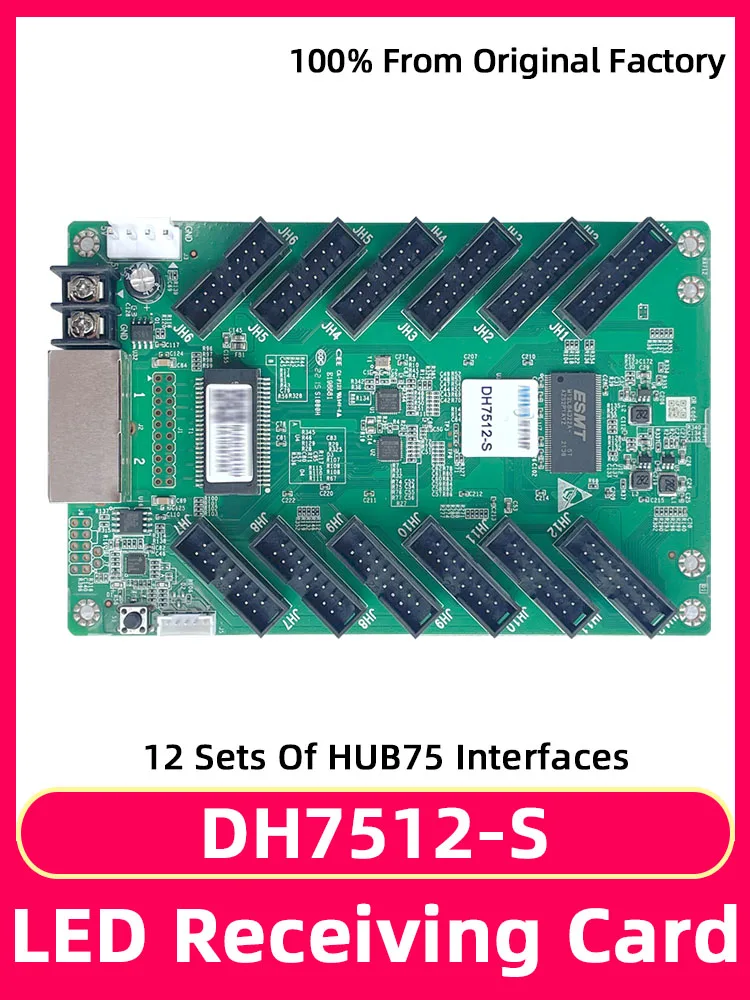 Novastar-Tarjeta receptora de DH7512-S, controlador de pared de vídeo LED, pantalla de visualización para interior y exterior, matriz RGB 12, módulo