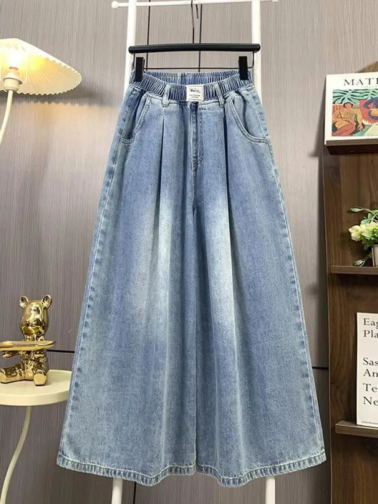 

Корейские осенние винтажные синие широкие джинсы с высокой талией и семью точками, женские новые свободные плиссированные брюки больших размеров, повседневная уличная одежда