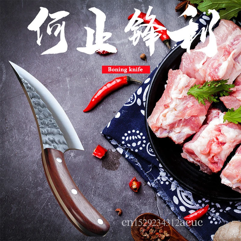 Japanese handmade high carbon steel boning knife, multi - function fish knife, sharp slicing knife, butcher knife, chef knife