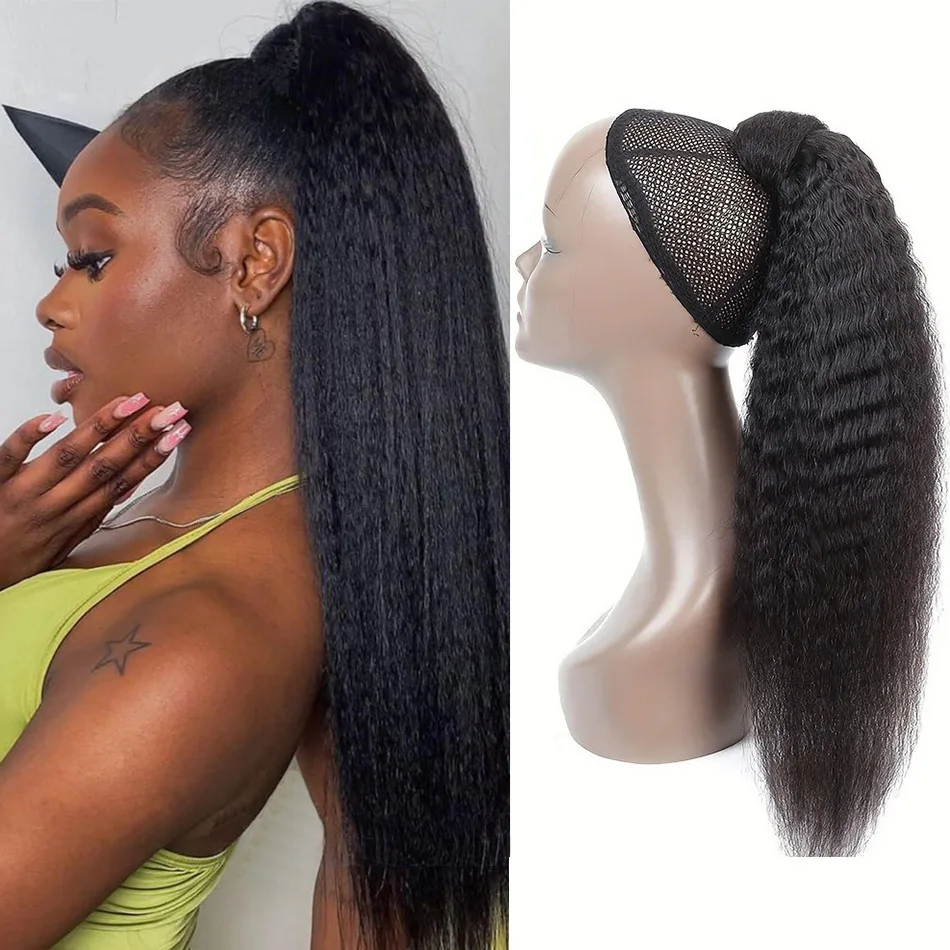 Kinky Straight Ponytail Extension Magic Wrap Around Clip in Pony Tail Hair 100% Remy Natural Black Human Hair Ponytail 22 24inch