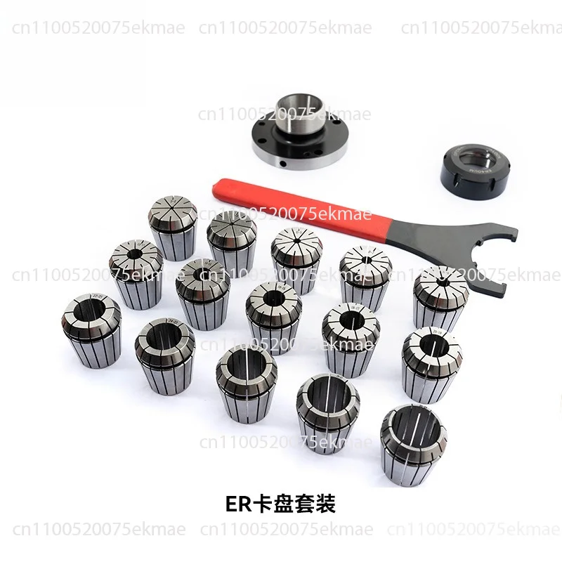 High-precision milling chuck holder, ER chuck seat, cylinder clamp for household lathes, milling chuck holder