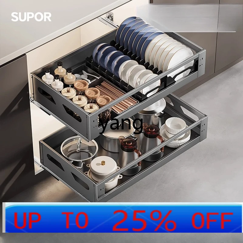 LMM pull-out basket thickened stainless steel dishes blue drawer cabinet