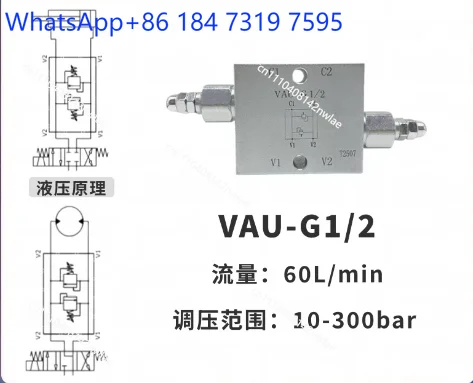 1PC VAU-G3/8 Tubular Bidirectional Cross Relief Valve Double Acting Cylinder Buffer Valve To Prevent Hydraulic Shock