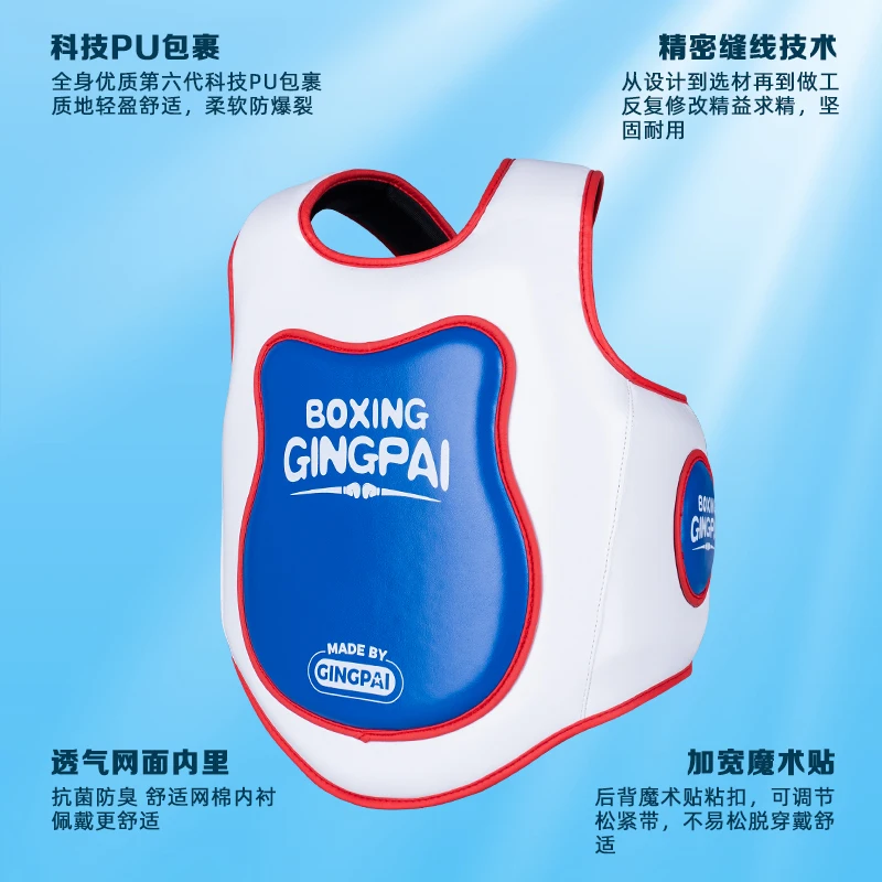 Kids Boxing Chest Guard MMA Martial Arts Rib Shield Armour,Solid Body Protector Kickboxing Training Uniform Muay Thai Fight Gear