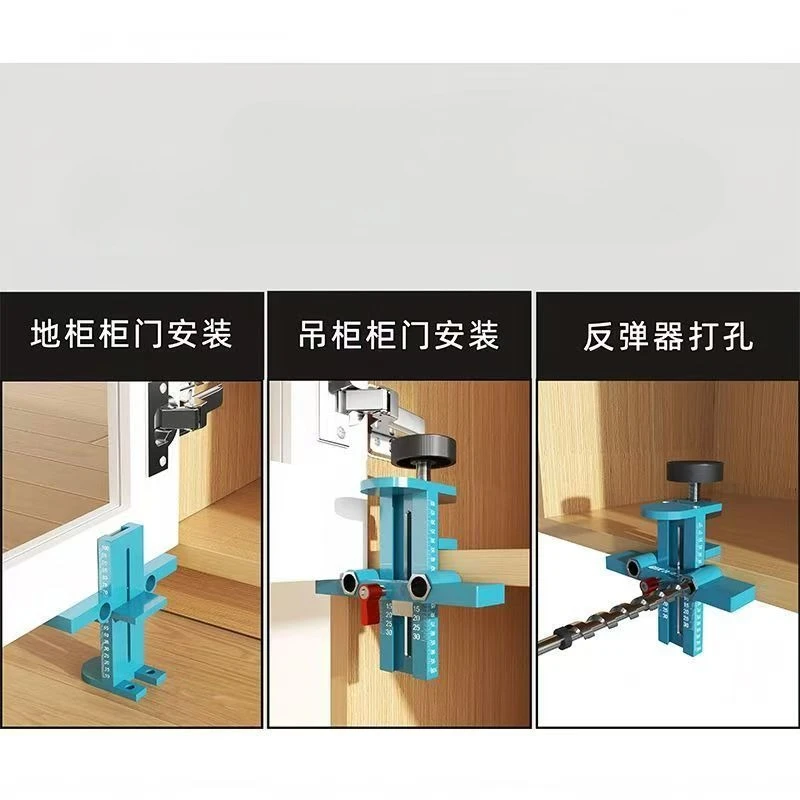 Wood Three-in-one Hardware Locator Fix Accessory for Wardrobe Cabinet Panel Convenient Gate Mount Limit Fitting
