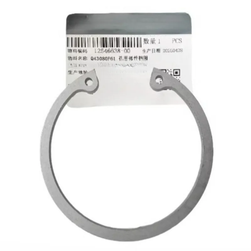 

Оригинальный фиксатор подшипника переднего колеса Q43080F61, штифт поворотного кулака для BYD E2, E3, Dolphin, Seagull