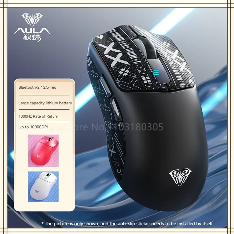 Aula Sc580 Mouse Tri Mode Bluetooth Wireless 2.4g Wired Mechanical Mouse Gamer E-sports Accessory For Computer Pc Man Mice Gifts