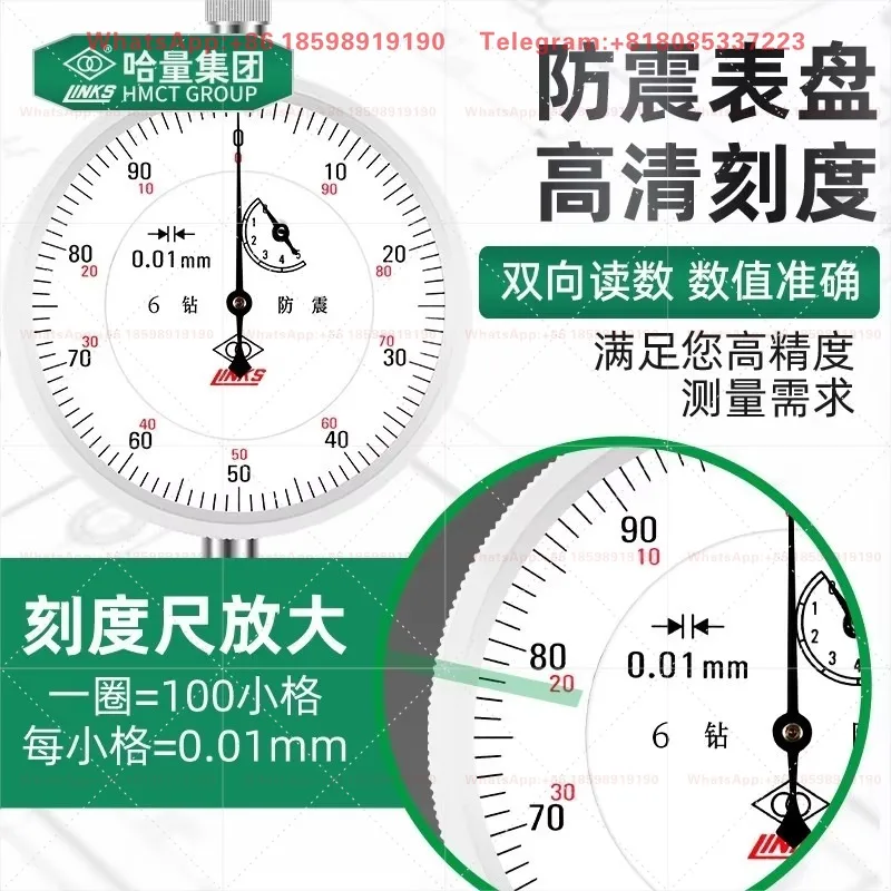 6 in 1 Dial Indicator For Drilling, Measuring Range 0-3/5/10/20/30/50mm, 8 Probes, Shockproof, Dial Range 0-1mm