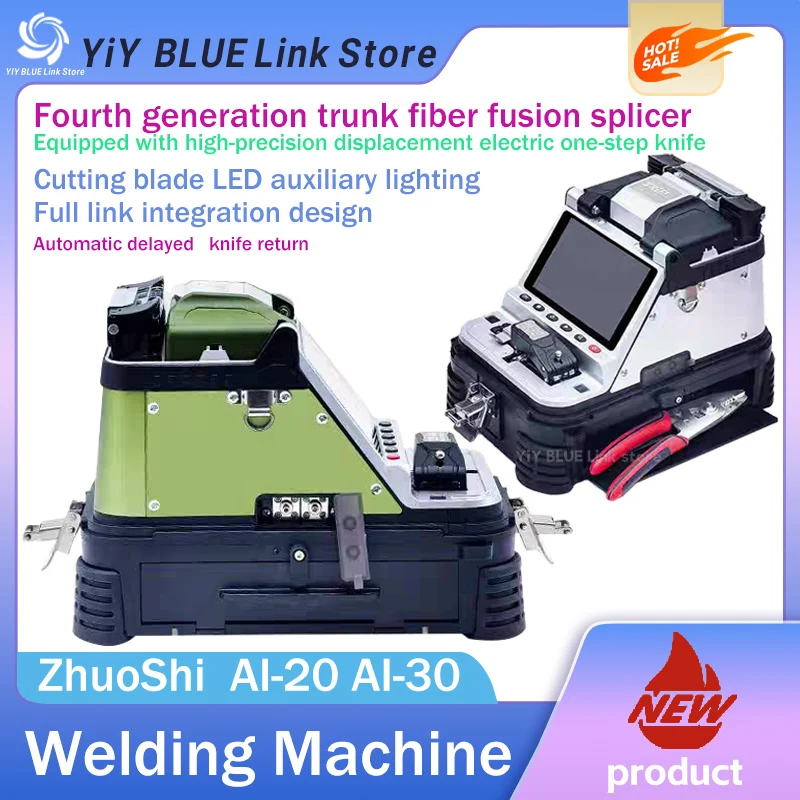 

Сварочный аппарат для сварки волокна AI-20 AI-30, полностью автоматический, с шестью двигателями, прецизионная машина для горячего расплава, основная линия