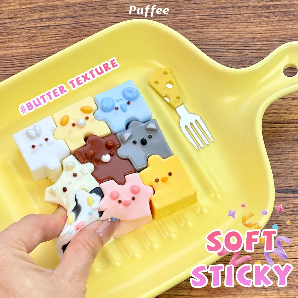 퍼즐 식품 등급 실리콘 스퀴시 장난감, 수제 스퀴시, 크림 같은 부드러운 접착제 느린 리바운드 짜기 장난감, 끈적끈적/다채로운