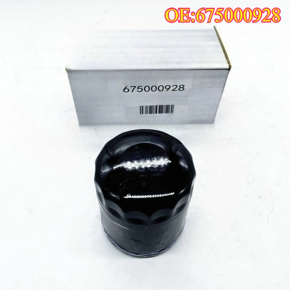 

High quality New For 675000928 Oil Filter For Maserati Levante 675000928