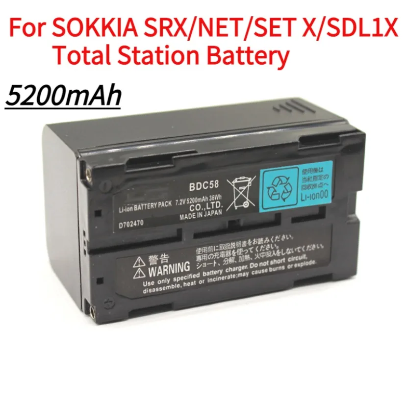 

5200mAh BDC58 Battery for SOKKIA Total Station SRX/NET/SET X/SDL1X Surveying Intrument Battery BDC-58