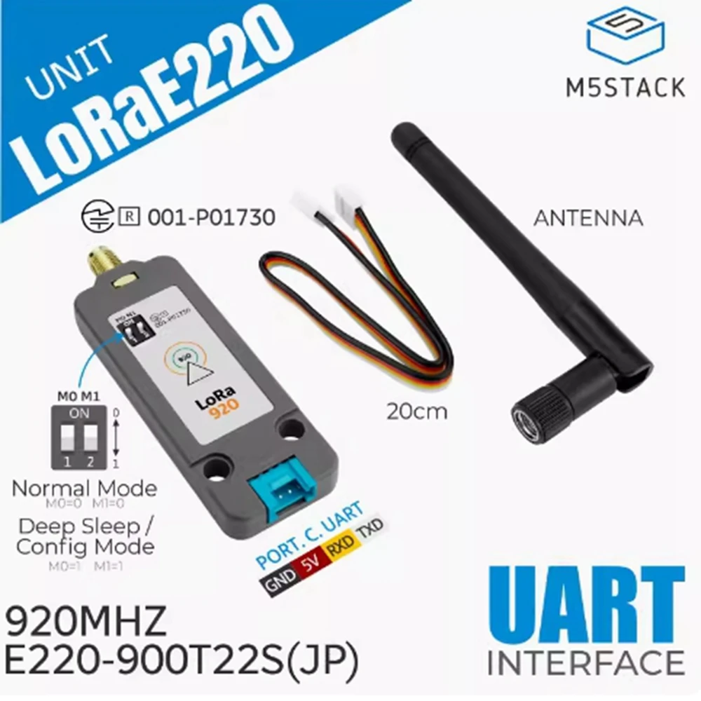 M5Stack LoRaE220 920 МГц частотный диапазон, Серийный беспроводной операторский мониторинг связи
