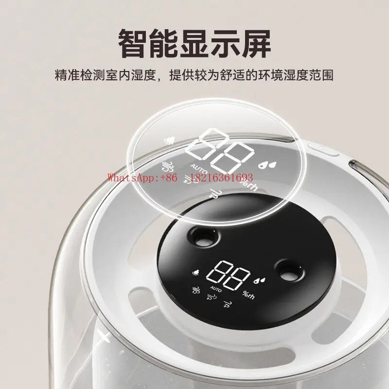 Luxury Lightweight Heavy Fog Silent Office Desktop Moisturizing Humidifier