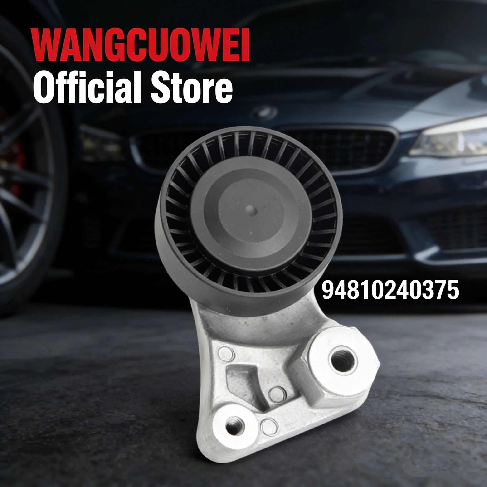 

1 шт. Натяжитель ремня 94810240375 (948 102 403 75) для Porsche 95B Macan 92A Cayenne 970 Panamera