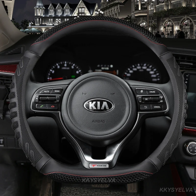 D Type Stering Wheel Cover Wrap For Kia Stinger Soul 2018-2021 Picanto X-line Morning Ceed GT Stonic Sportage Proceed K5 Optima