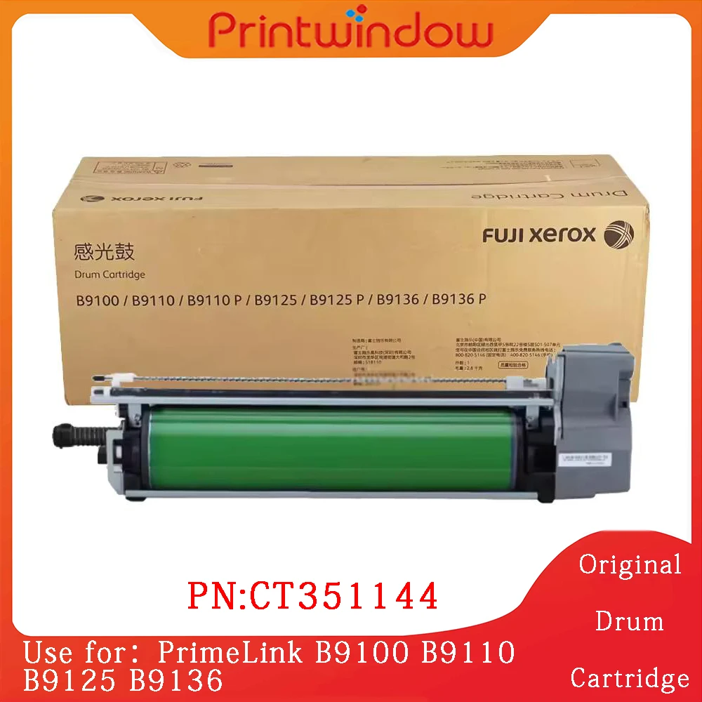 

CT351144 Азиатская версия, оригинальный новый барабанный картридж для Xerox PrimeLink B9100 B9110 B9125 B9136, барабанный блок