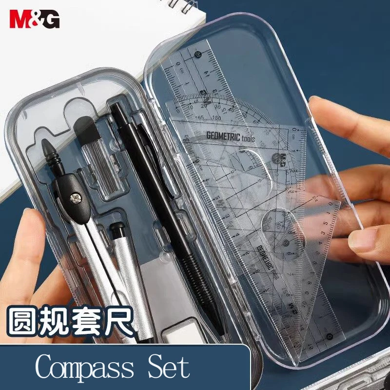 M&G Compass Set - Student Drafting Tools for Middle School Exams Professional Drawing Ruler, Protractor, Pencil, Lead Refill, Tr