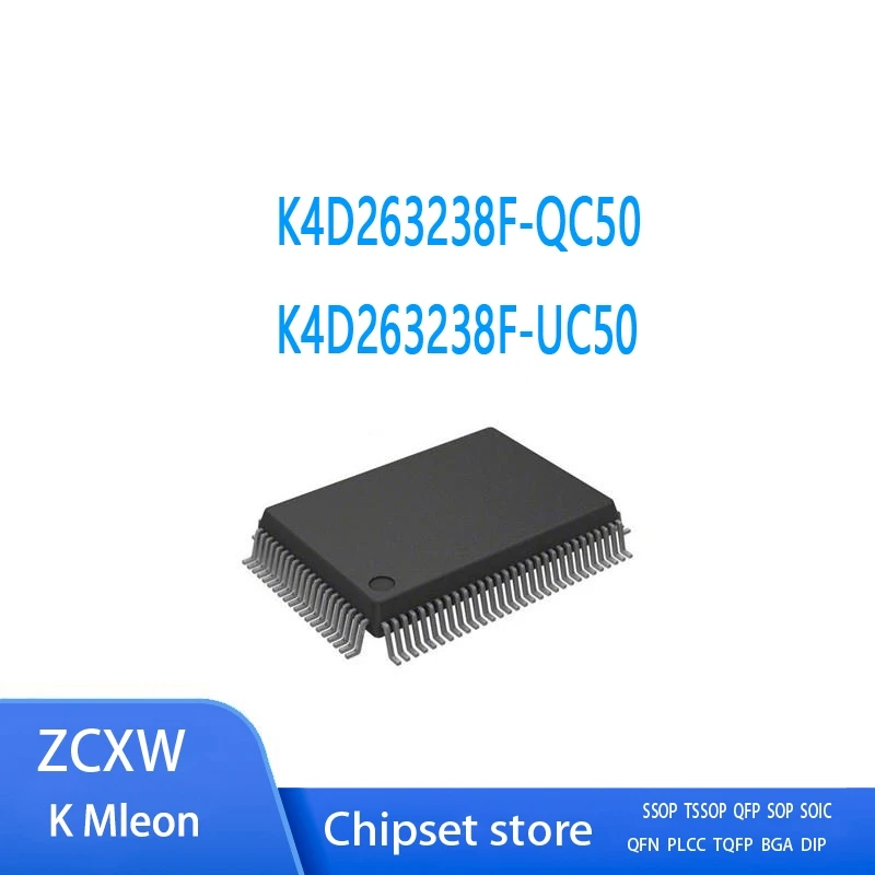 

5 шт./лот K4D263238F-QC50 K4D263238F K4D263238F-UC50