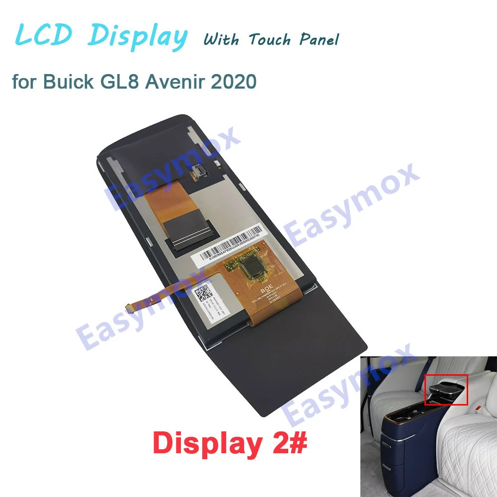 

6"Inch LCD Display for Buick Rear Seat Entertainment Left Side Seat Space Capsule Display Screen 21.7*8.3cm AV060ZET-A10-28P1