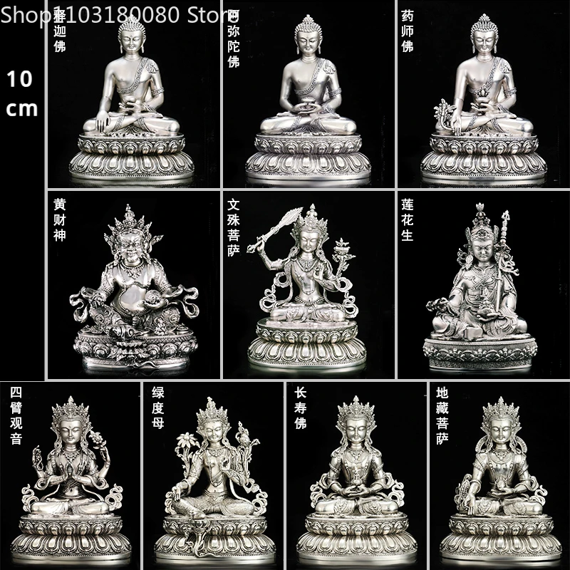 Imagem -04 - Cobre Medicina Buda Estátua Sakyamuni Amitabha Tibete Tara Verde Padmasambhava Manjusri Buda Longevidade Jambala Amarelo 10cm