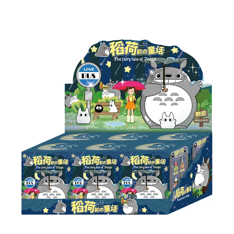 حكاية خرافية كريستال الكرة أمام ضريح إيناري يمكن أن تنبعث الضوء مفاجأة صندوق أعمى الرسوم المتحركة الطرفية هدية الزخرفية