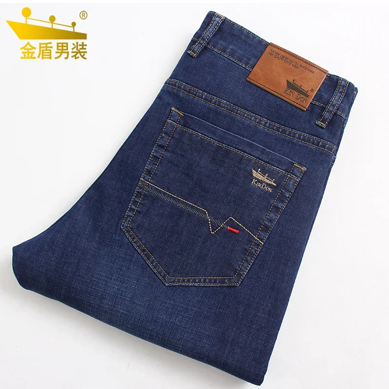 

2023 Summer New Jeans Straight Loose Large Men's Business Stretch Casual Pants