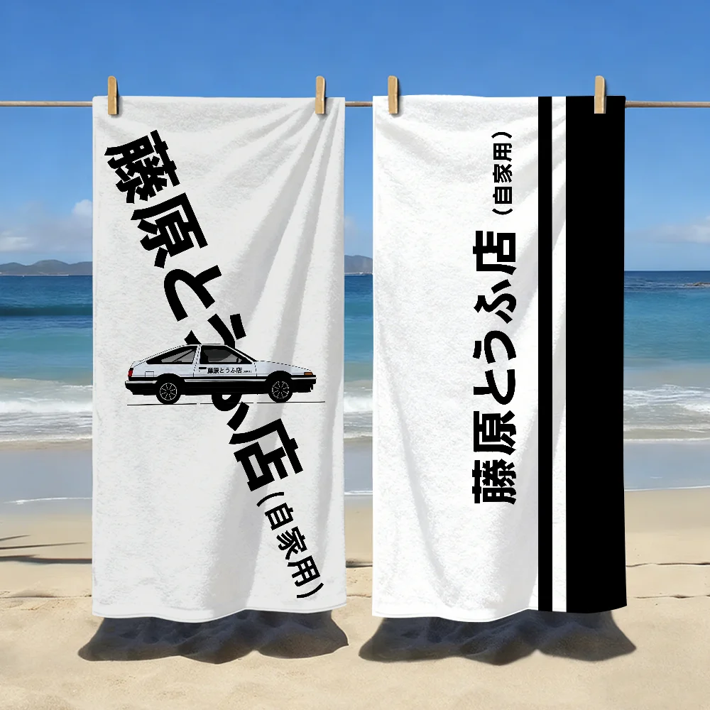 Classic Anime I-Initial D Towel Soft Pool Gift For Travel Gym Shower Camping Quick Dry Sports Large Beach Towels