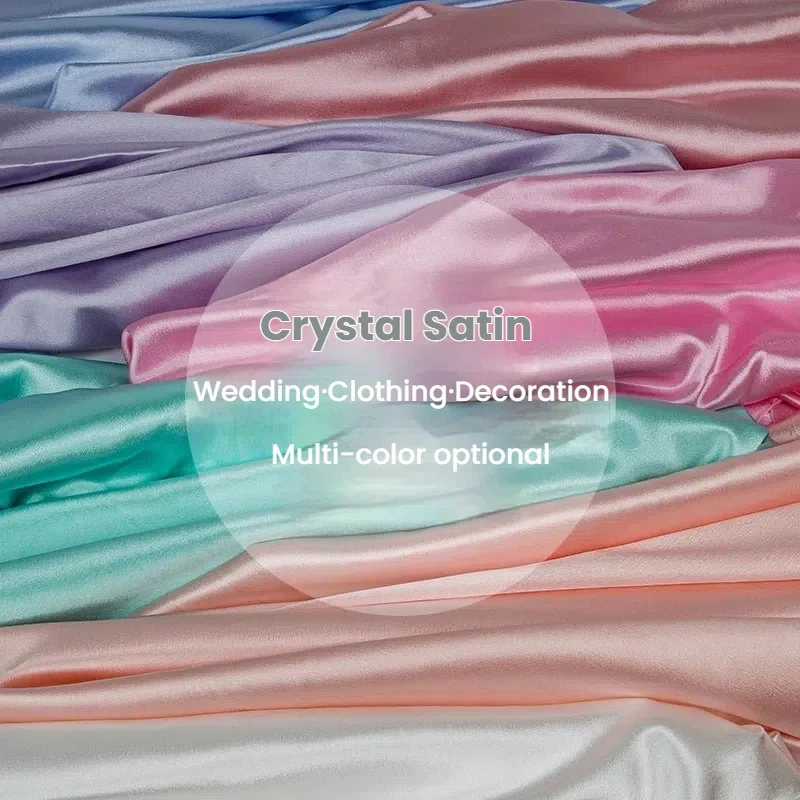 

Утолщенная атласная атласная ткань с кристаллами, ткань для сценического ношения, высококачественная однотонная дизайнерская ткань для одежды