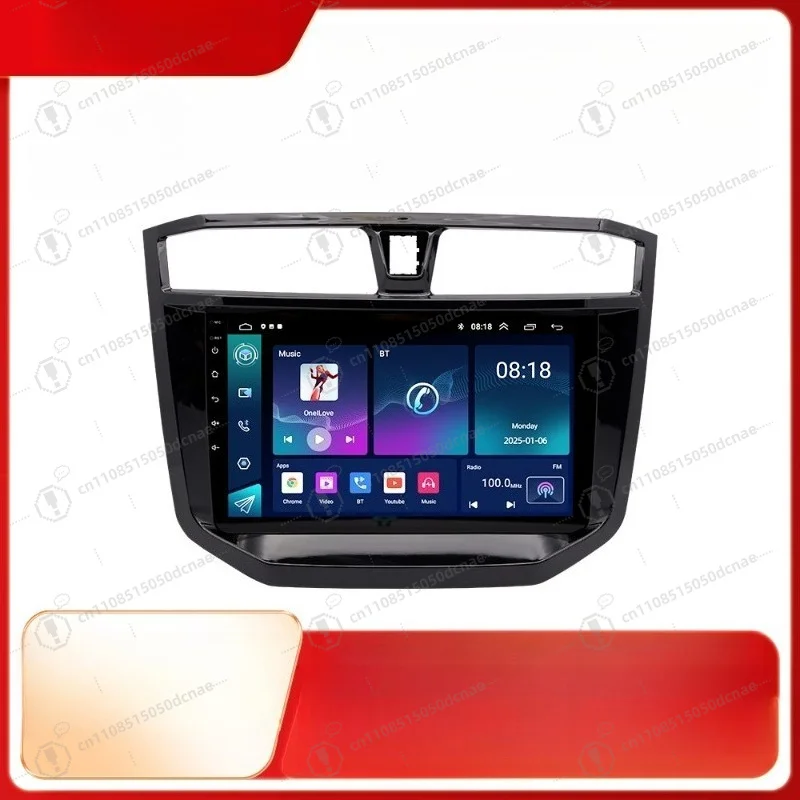 Car GPS Navigation Radio with Bluetooth Carplay for Maxus T60 T70 2019