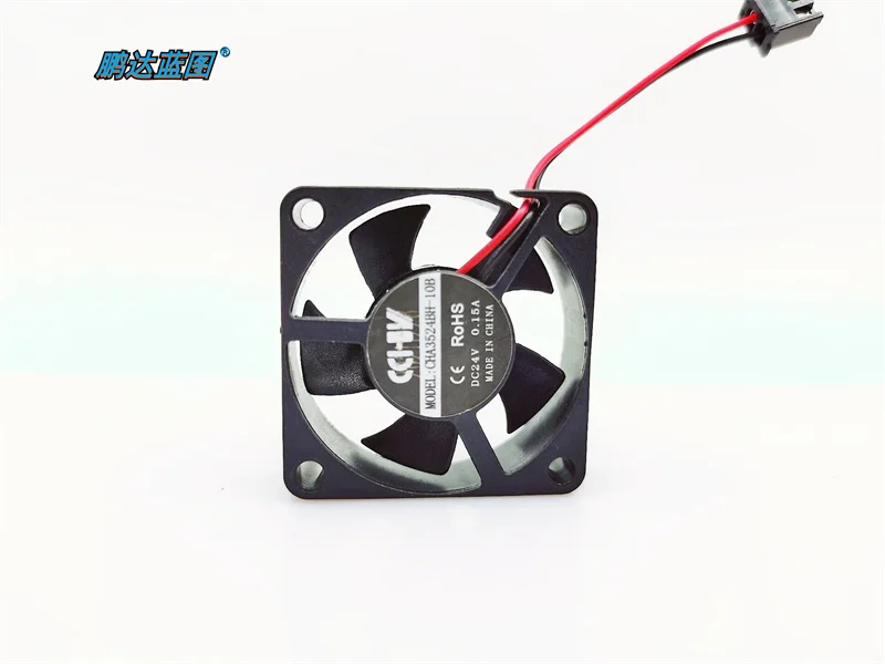 New 3510 3.5CM double ball bearing 4CM line length high to 24V CHA3524BH-10B heat dissipation fan35*35*10MM